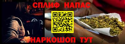 a pvp Азнакаево